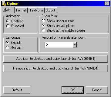 picture of option - main